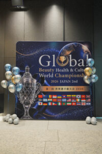 【世界大会出場レポート】国際美容大会「Global BeautyHealth＆Culture WorldChampionship」に挑戦してきました！